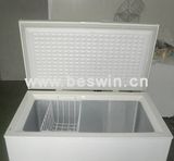 Direct Cool Refrigerator (BD-300)