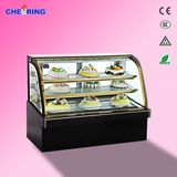 Double Arc Cake Display Refrigerator (CS328FL2C3P2)