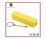 2600mAh Power Bank Mobile Phone Charger