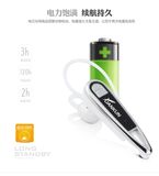 New Style CSR V3.0+EDR Bluetooth Earphone