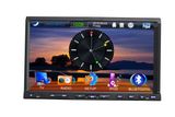 Car DVD Player With GPS Navigation System (AP7001B)