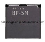 900mAh Bp-5m Mobile Battery for Nokia