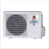 Eco-Friendly Air Source Heat Pump Water Heater (KFRS-45II)