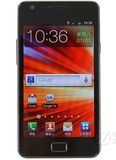 Original Mobile Phone Android Smartphone Unlocked Cellular Phone S2 I9100