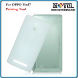 2015 New 3D Sublimation Mobile Phone Case for Oppo Find 7, 3D Sublimation Blanks