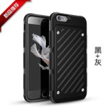 Hot Selling New Design Mobile Phone Case