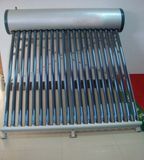 Solar Water Heater