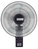 Wall Fan FB-40RC (8)