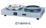Coffee Warmer Heater Maker with CE Certificate