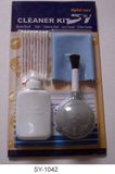 Cleaning Kit For Camera (SY-1042)