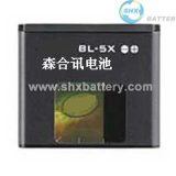 Cell Phone Battery for Nokia BL5X