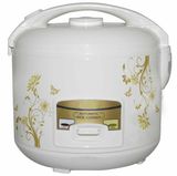 Rice Cooker (GFXB30-3A5)