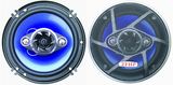 4-Way Car Speaker (HP-A1671E)