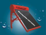 Domestic Solar Water Heater 200L