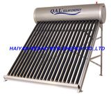 200L Non-Pressurized Integrated Solar Water Heater