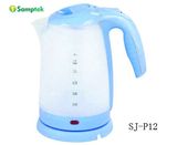 Electric Plastic Kettle (SJ-P12)