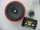 Car Speakers (VEGA2726)