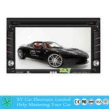 Car Audio Player Used Car DVD Player Xy-801b