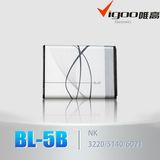 High Quality Mobile Phone Battery for Bl-5b