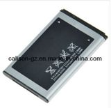 Mobile Battery