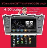 Carmy 8inch DVD GPS Player