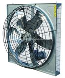 Shmhs-Panel Fan