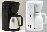 Coffee Maker (150)