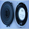 Car Speaker (SPK-KTD120-2-4F70U)