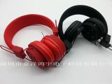 Promotional Super Bass Wholesale Computer Accessories Bluetooth Headphone