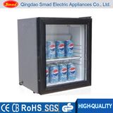 25L Hotel Mini Bar Refrigerator Silent Absorption Mini Bar Refrigerator