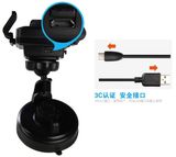 2014 New Wireless Charging Universal Car Mobile Holder (YC-C001)