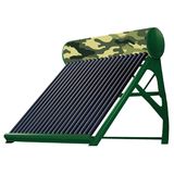 Low Pressurized Solar Water Heater