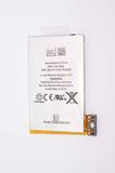 Mobile Phone Battery for iPhone 3G