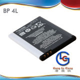 E72 / N97 Spare Parts BP-4L Battery for Nokia