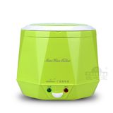 1.3L Integrated Push-Button Mini Rice Cooker