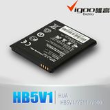 1730 mAh U8833 Backup Batteries for Huawei Y500 T8833 Y300 Hb5V1
