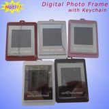 1.5 Inch Keychain Photo Frame (FB-501)