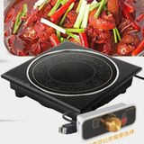 Drop-in Induction Cooker Hot Pot Induction Cooker