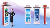 55inch WiFi Bus Advertising LCD Display