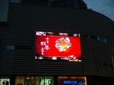 High Resolution Video Outdoor LED Display