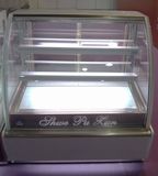 Cake Shop Display Refrigerator (HD2)