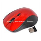 Classic Deisgn Private Mold Wireless Optical Mouse