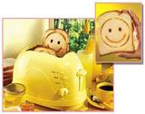 Logo Toaster 8