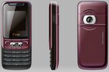 FM Mobile Phone Cell Phone (F132)