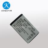 Mobile Phone Battery for LG 430g