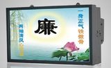 42inch LED Digital Display