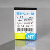 3.7V 1200 mAh Li-ion Mobile Battery for Blackberry F-S1