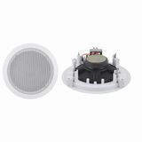 2-Way Ceiling Speaker 6.5