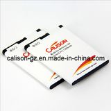 Rechargeable Mobile Phone Battery for Nokia Bl-4D