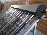 Solar Water Heater (WCD-70)